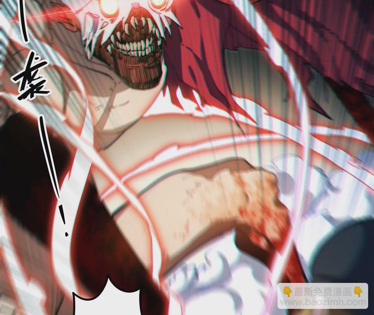 第61话：头盔下的真身(1/2)-第63话