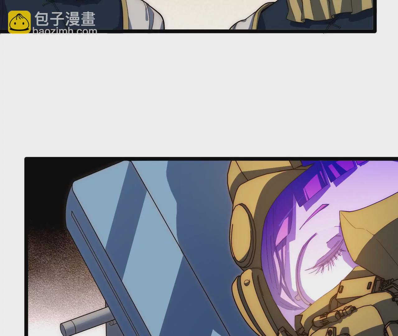 第61话：头盔下的真身(1/2)-第63话