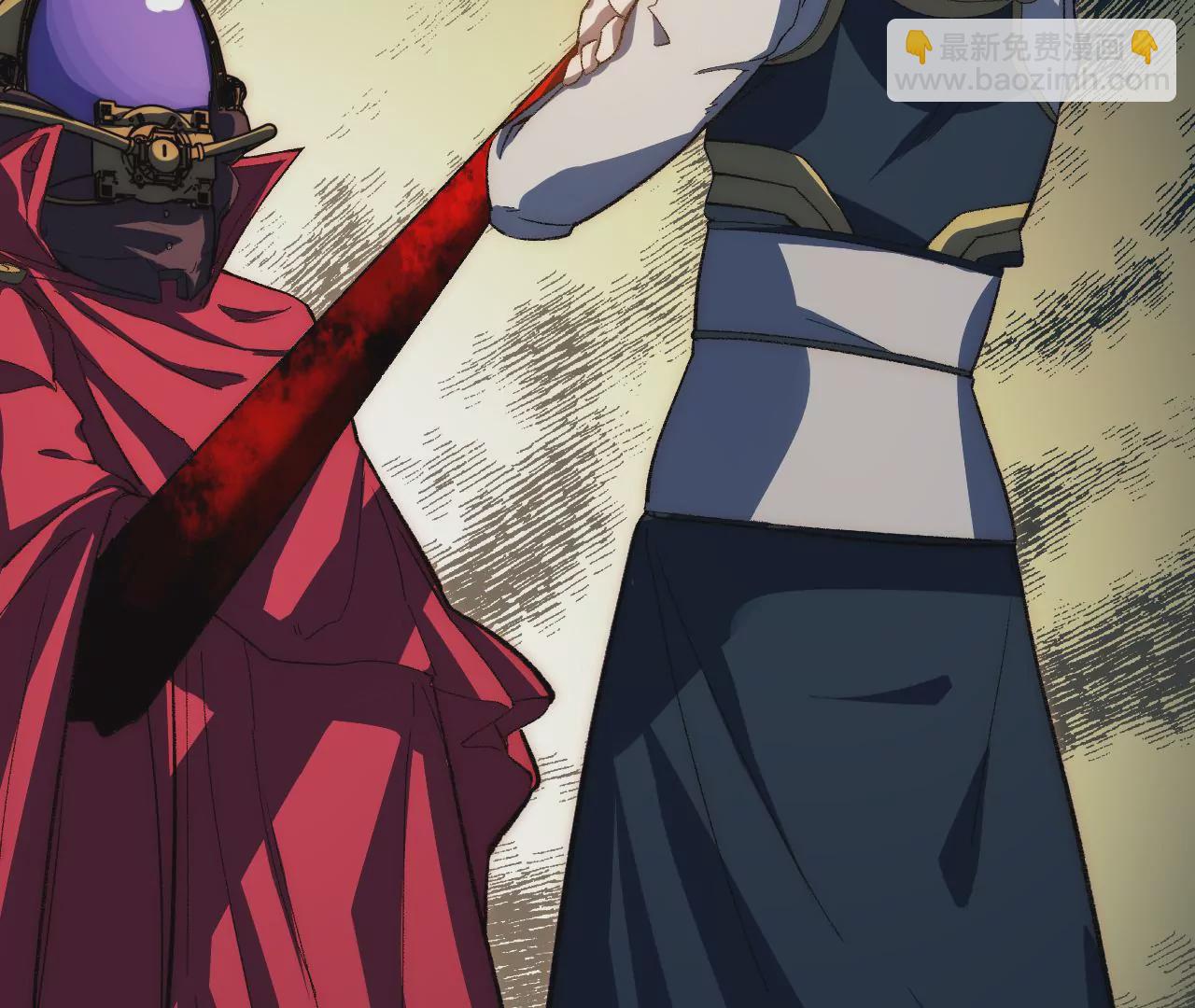 第61话：头盔下的真身(1/2)-第63话