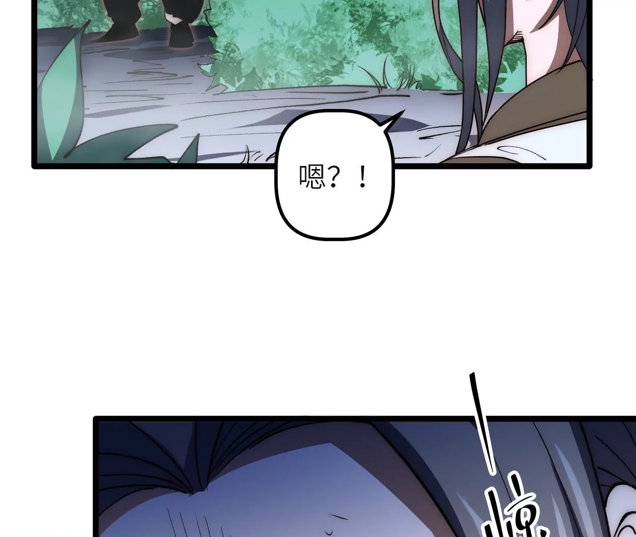 第63话：潜藏的威胁(1/2)-第65话