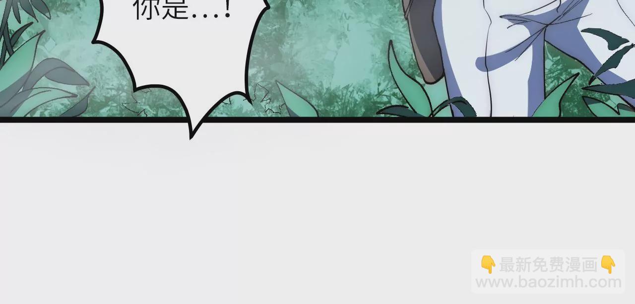 第63话：潜藏的威胁(1/2)-第65话