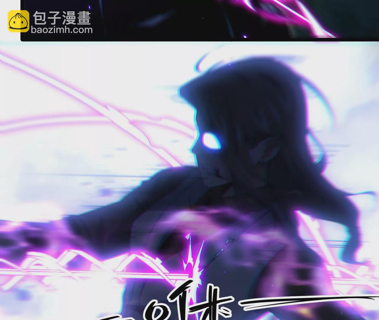 第63话：潜藏的威胁(1/2)-第65话