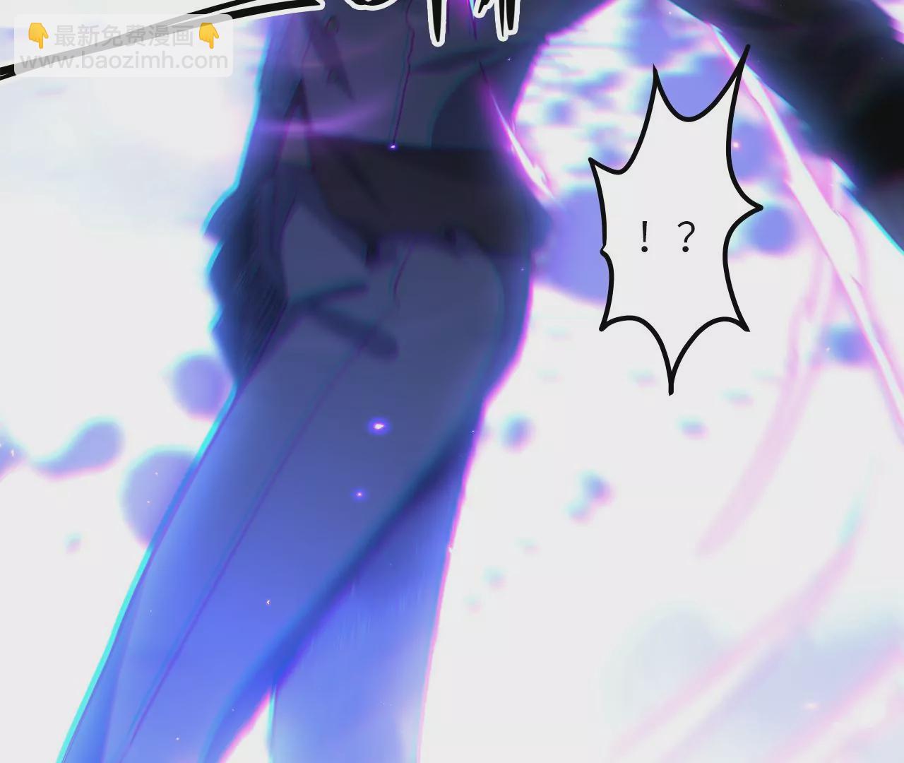 第63话：潜藏的威胁(1/2)-第65话