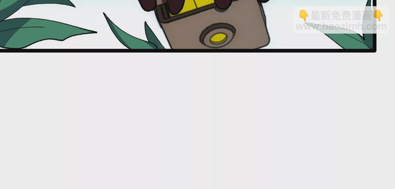 第63话：潜藏的威胁(1/2)-第65话