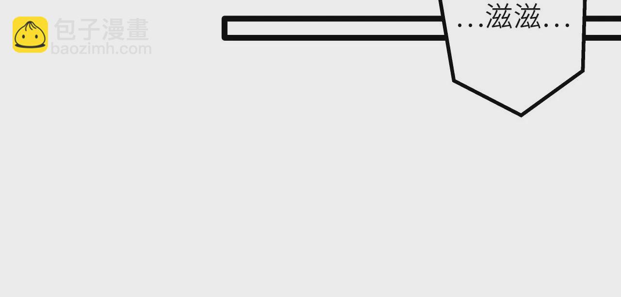 第63话：潜藏的威胁(1/2)-第65话