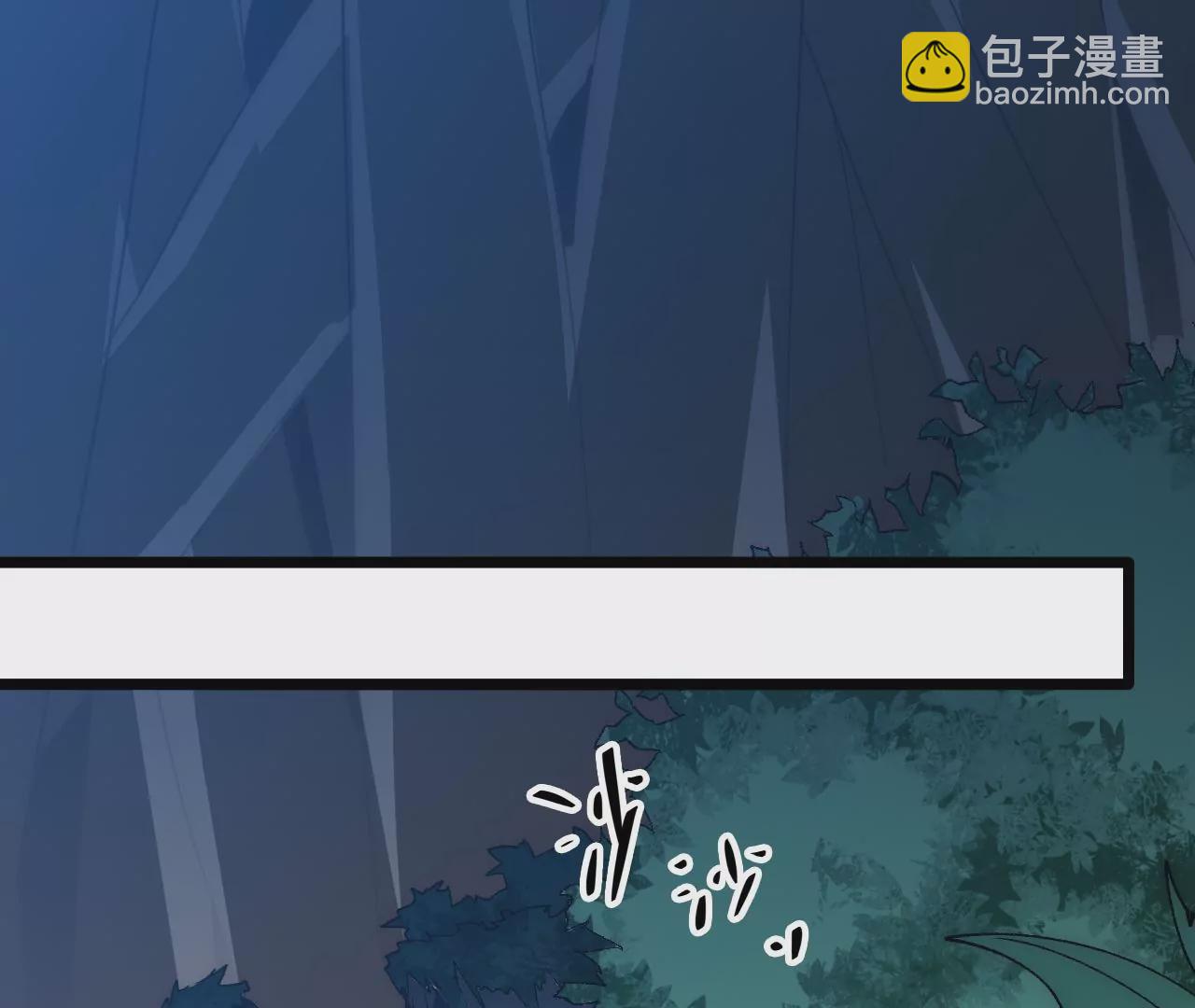 第63话：潜藏的威胁(1/2)-第65话