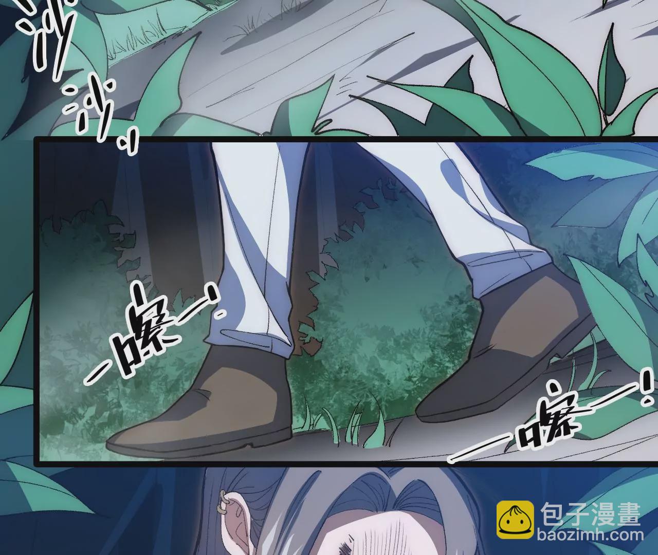 第63话：潜藏的威胁(1/2)-第65话