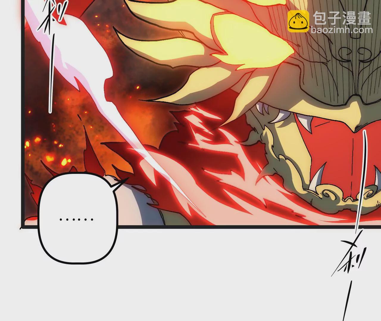 第65话 新敌人？！(1/2)-第67话