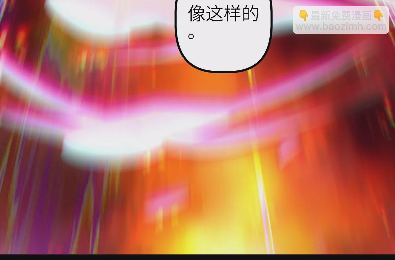 第65话 新敌人？！(1/2)-第67话