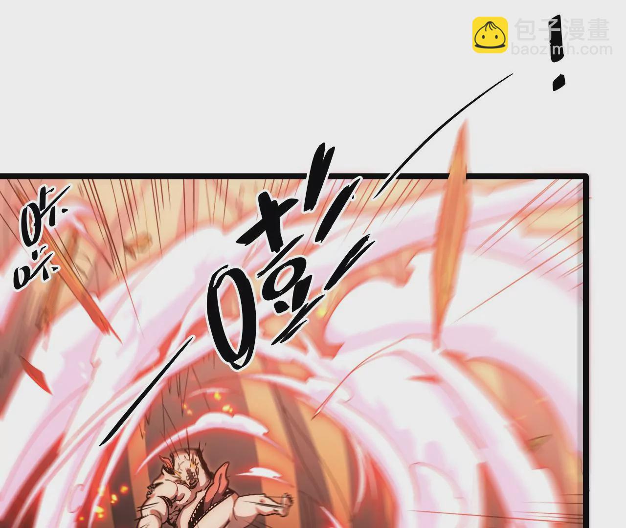 第65话 新敌人？！(1/2)-第67话