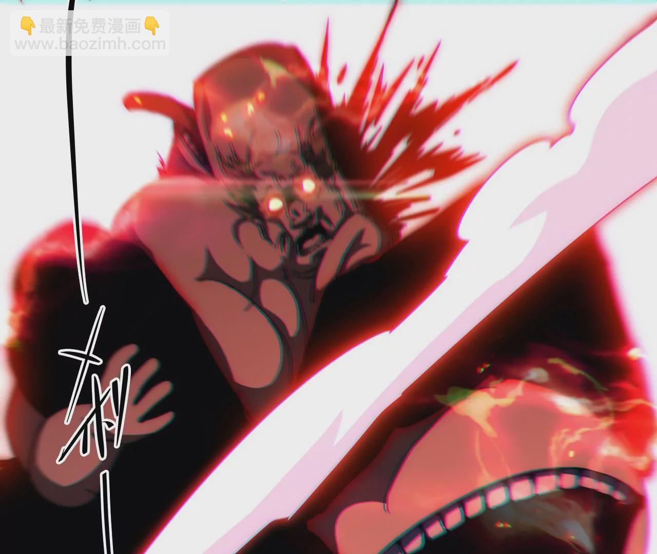 第65话 新敌人？！(1/2)-第67话