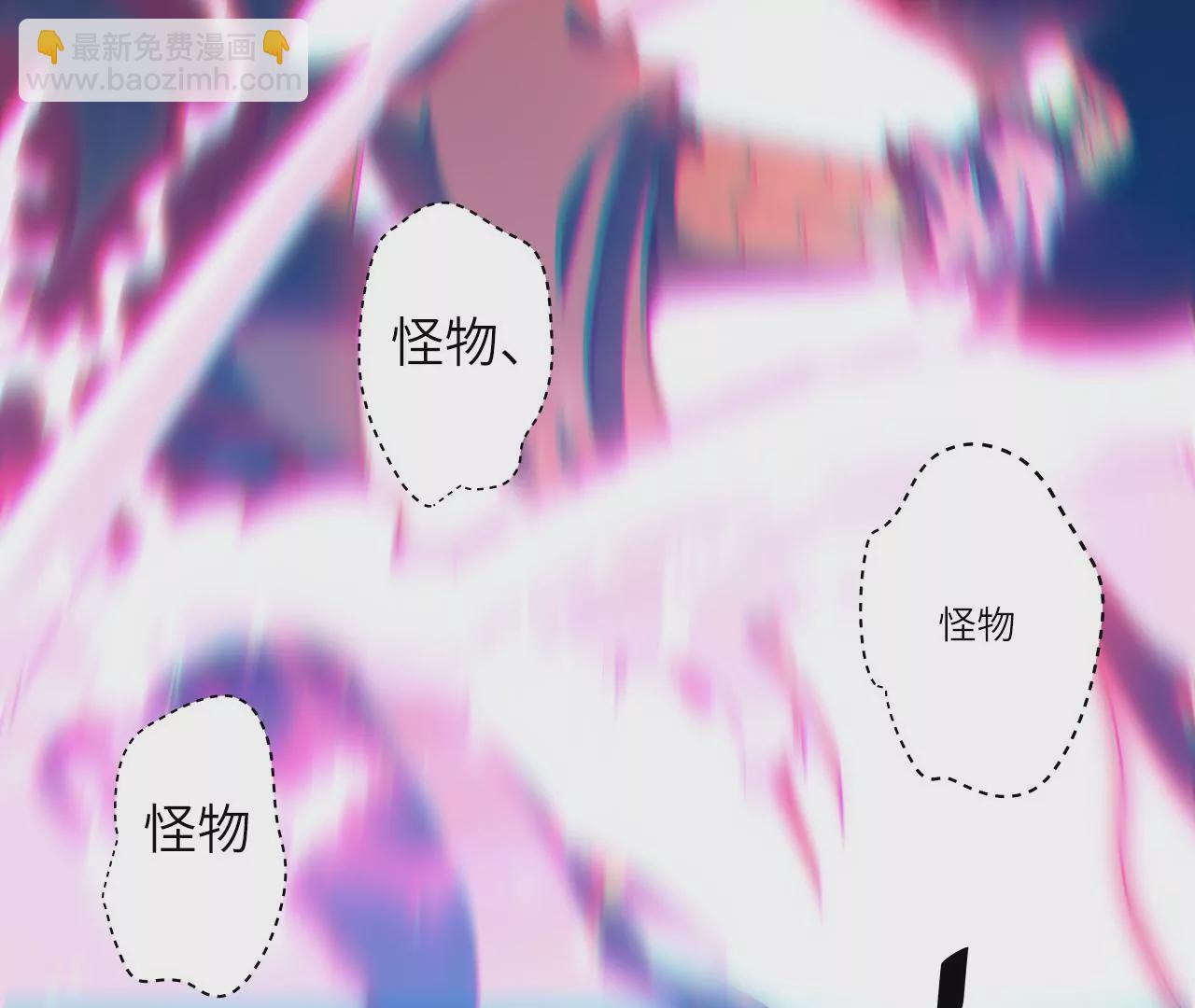 第65话 新敌人？！(1/2)-第67话