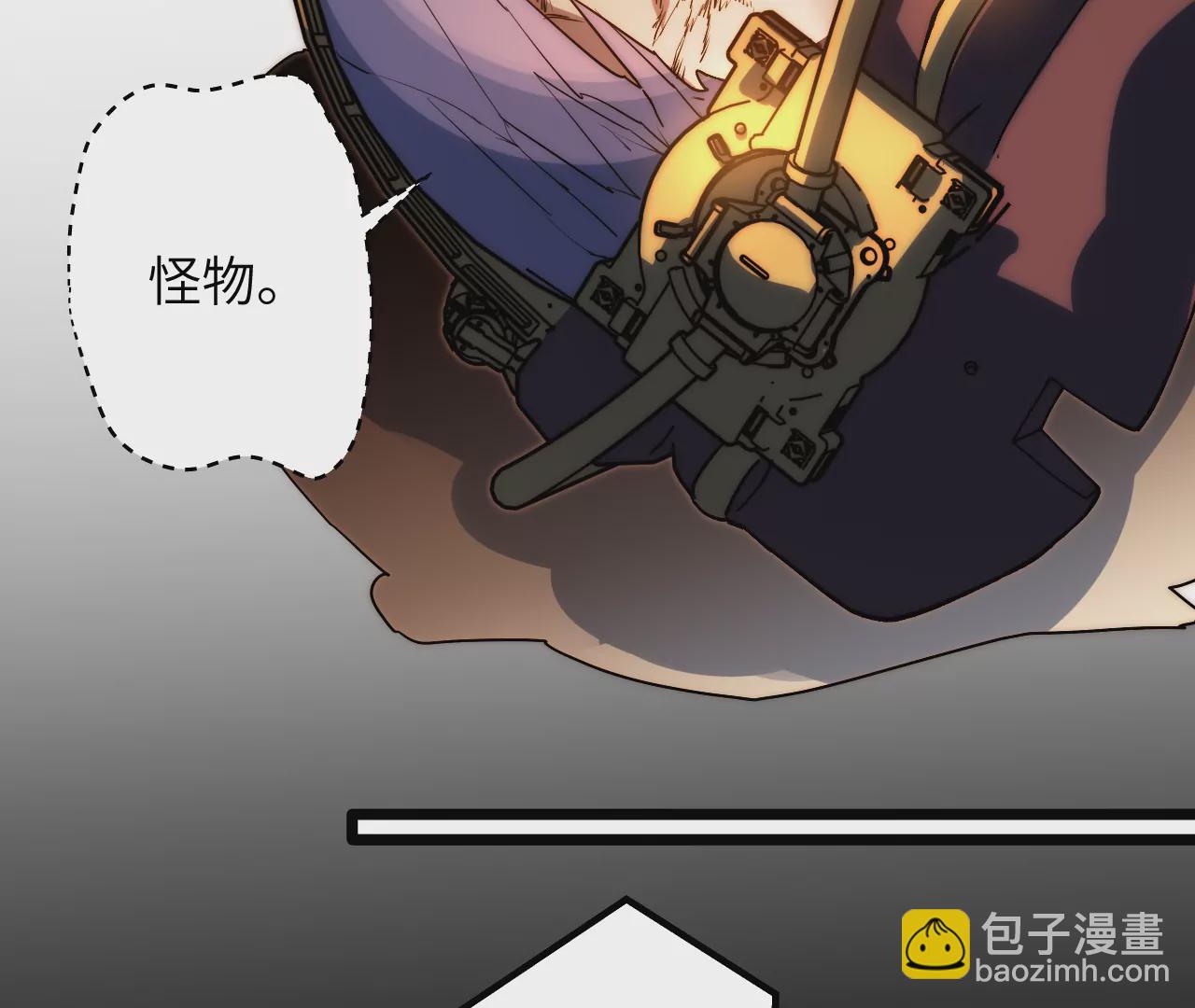 第65话 新敌人？！(1/2)-第67话