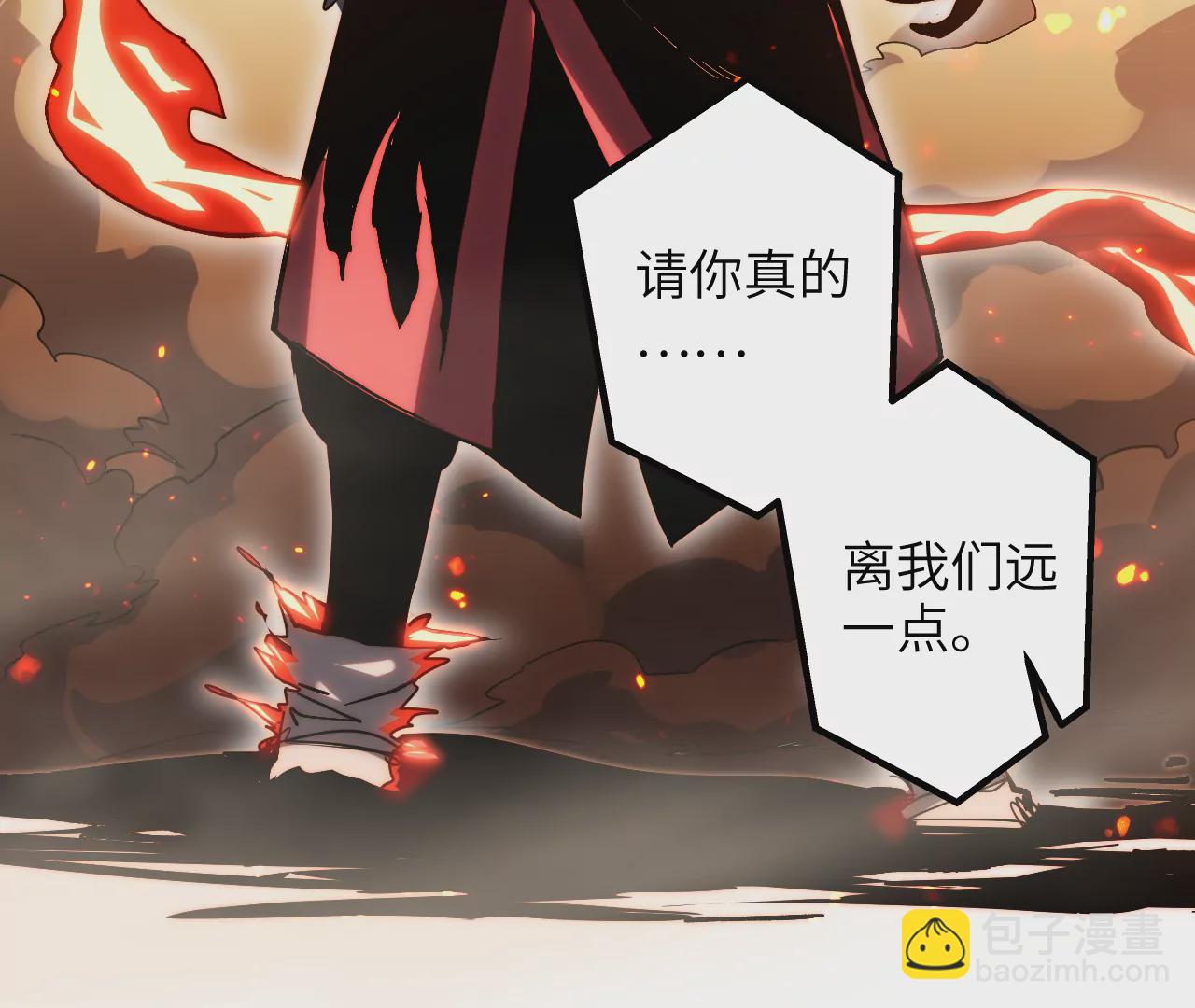 第65话 新敌人？！(1/2)-第67话