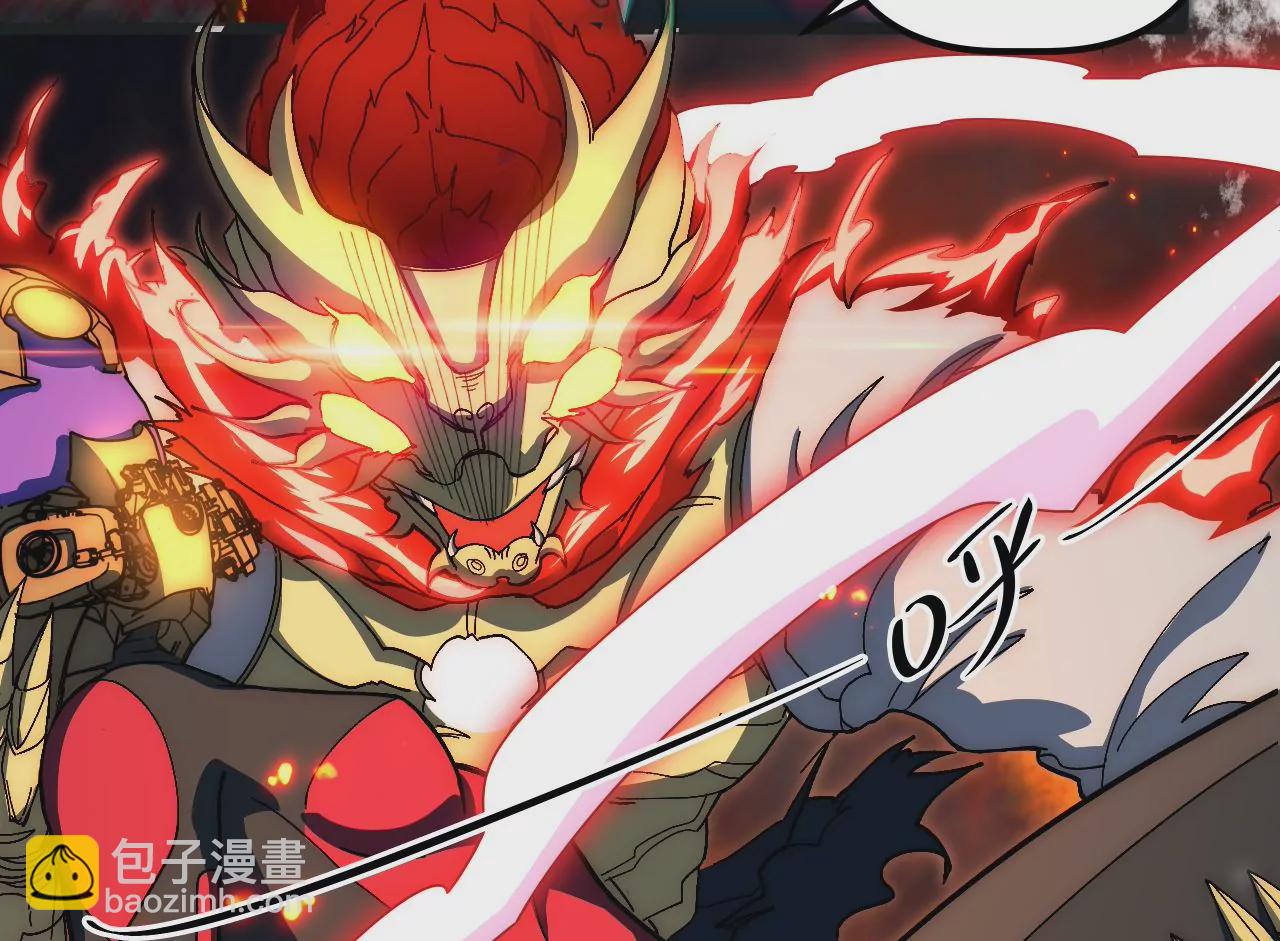 第65话 新敌人？！(1/2)-第67话