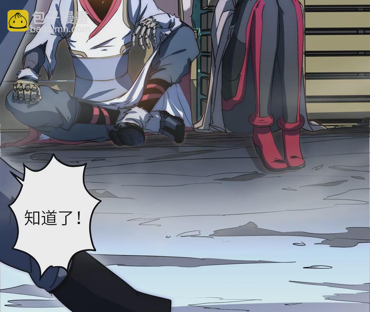 第68话 都是&hellip;&hellip;我的错(1/2)-第71话