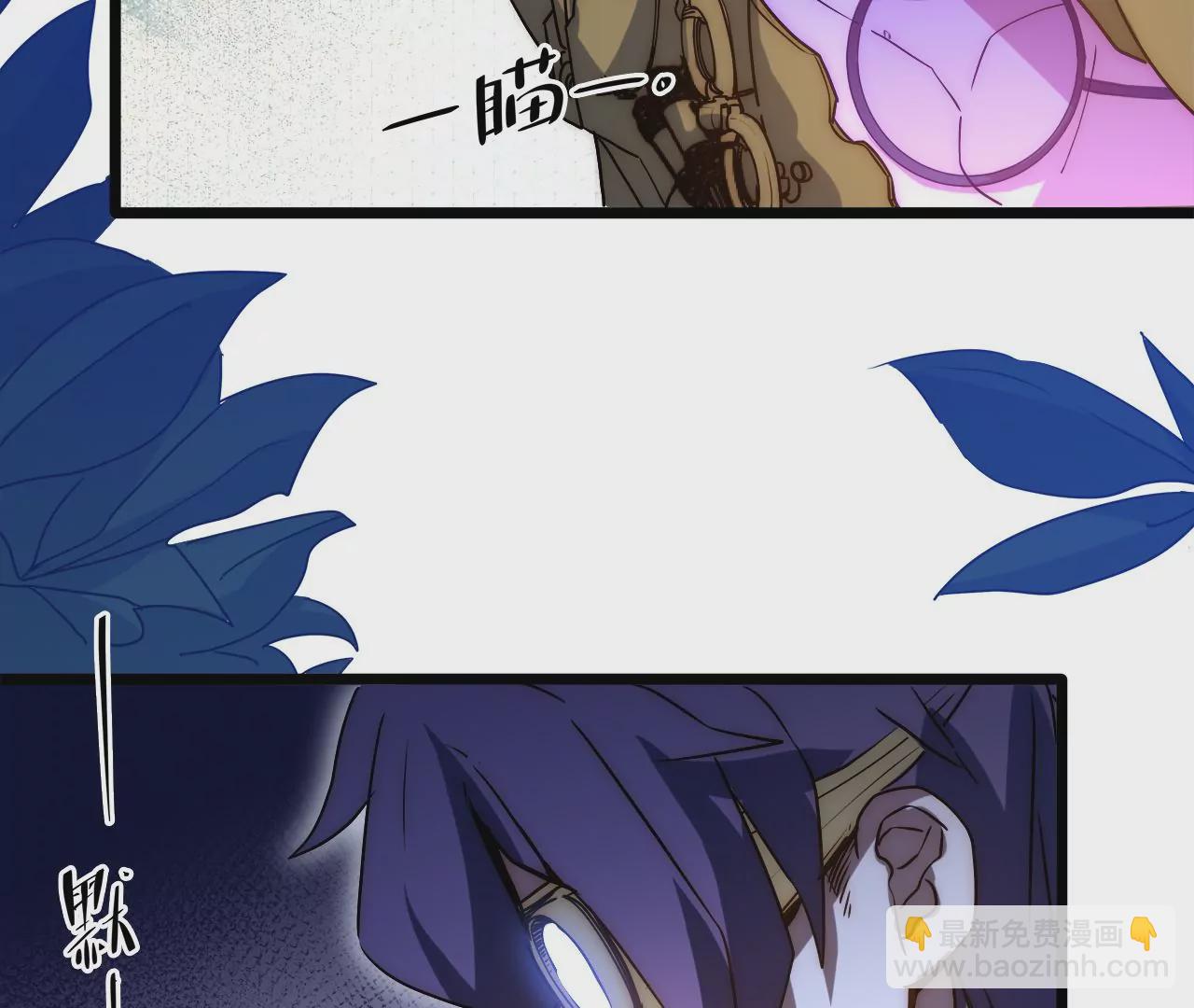 第68话 都是&hellip;&hellip;我的错(1/2)-第71话