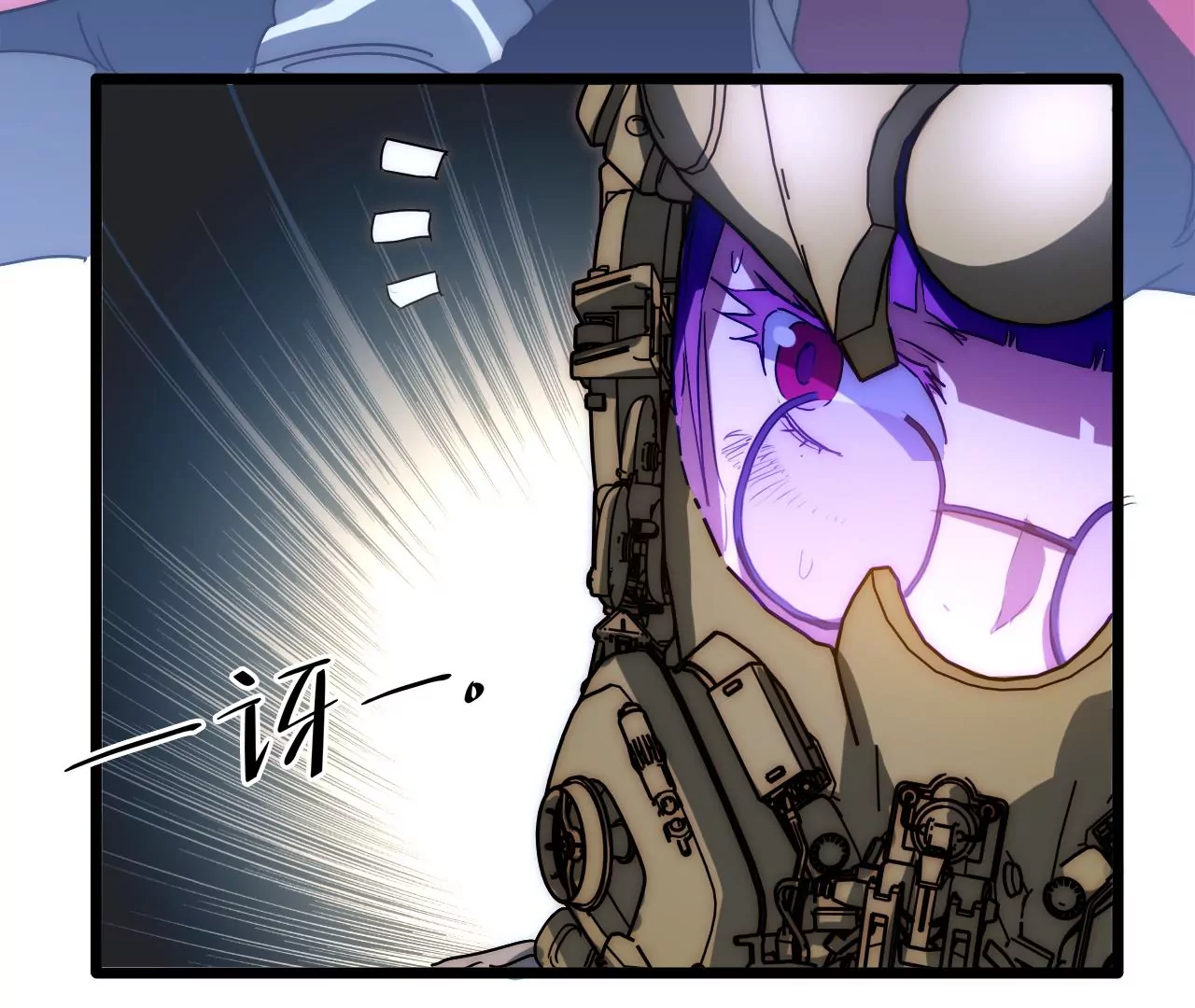 第68话 都是&hellip;&hellip;我的错(1/2)-第71话