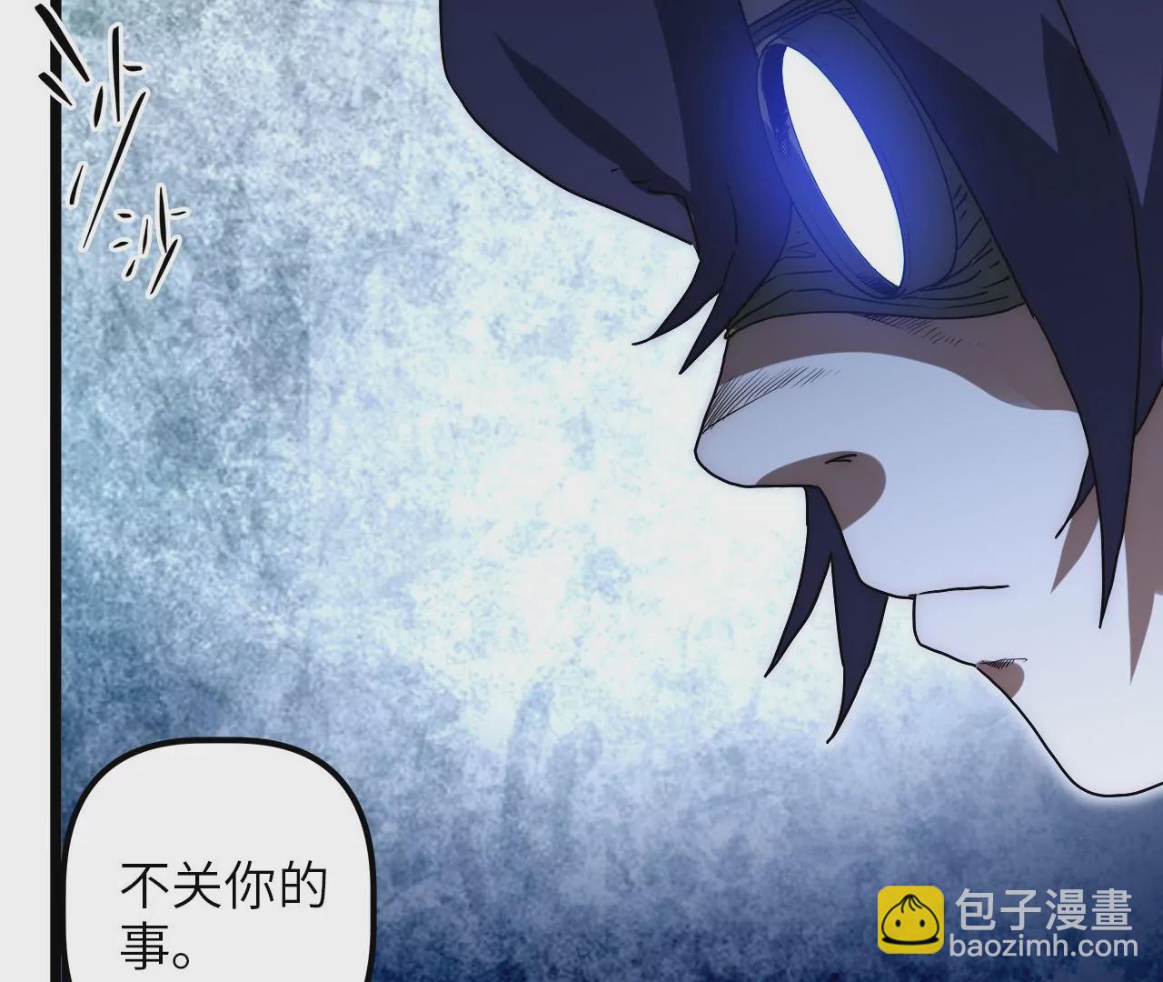 第68话 都是&hellip;&hellip;我的错(1/2)-第71话