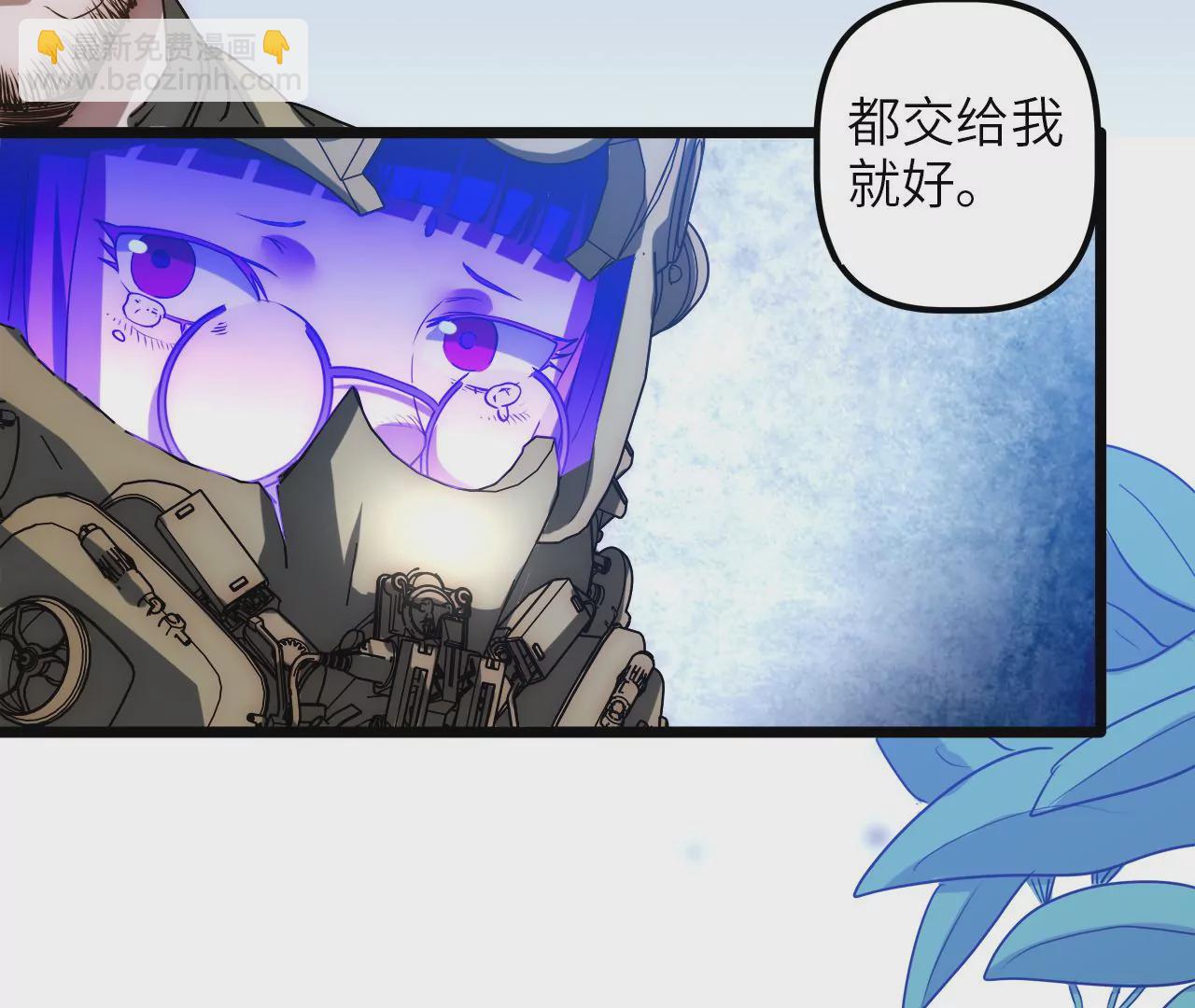 第68话 都是&hellip;&hellip;我的错(1/2)-第71话