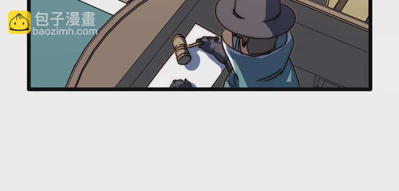 第70话 罪名成立？！(1/2)-第73话