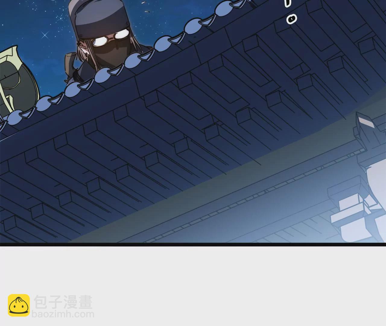 第72话 夜探吴家(1/2)-第75话