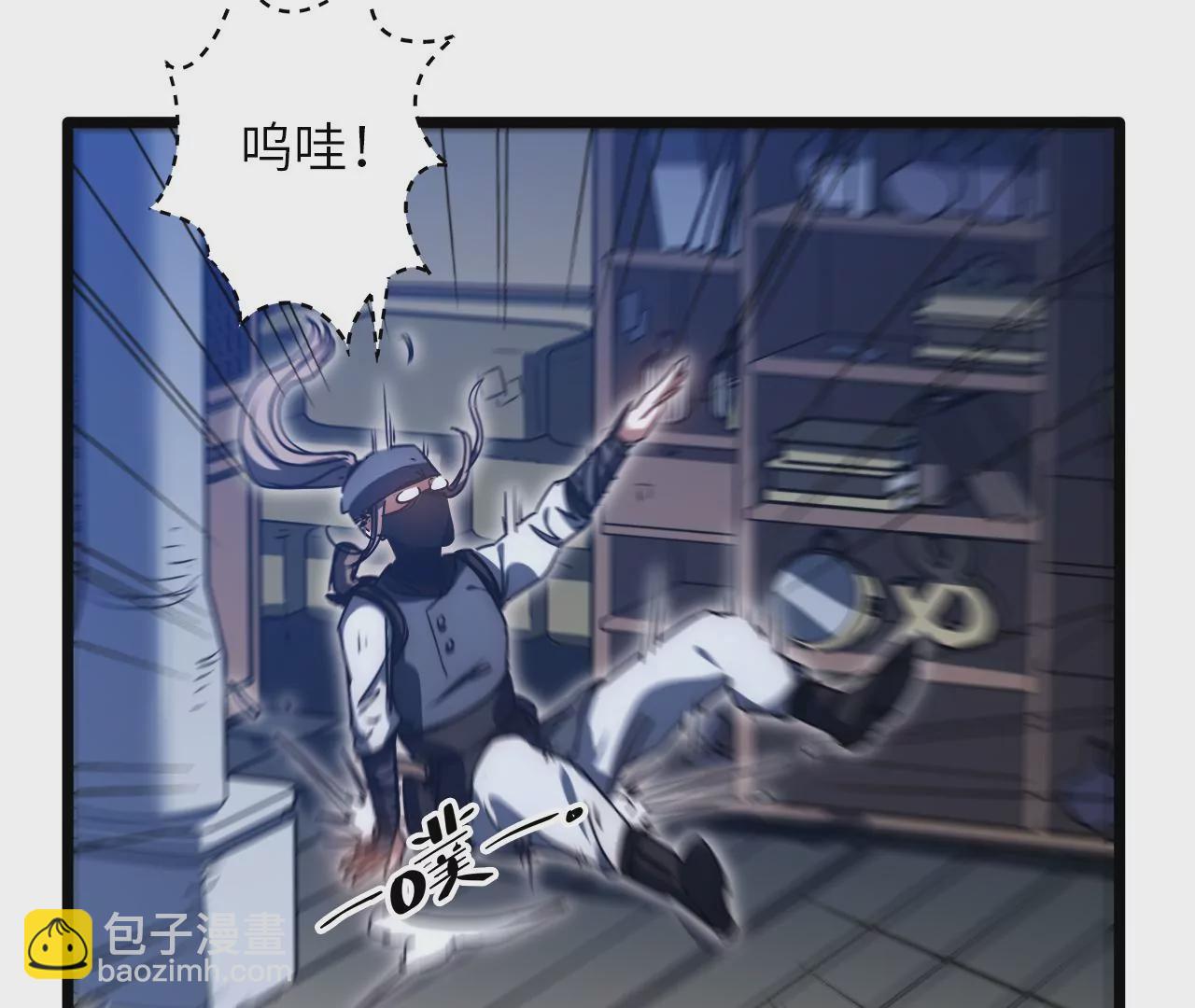 第72话 夜探吴家(1/2)-第75话