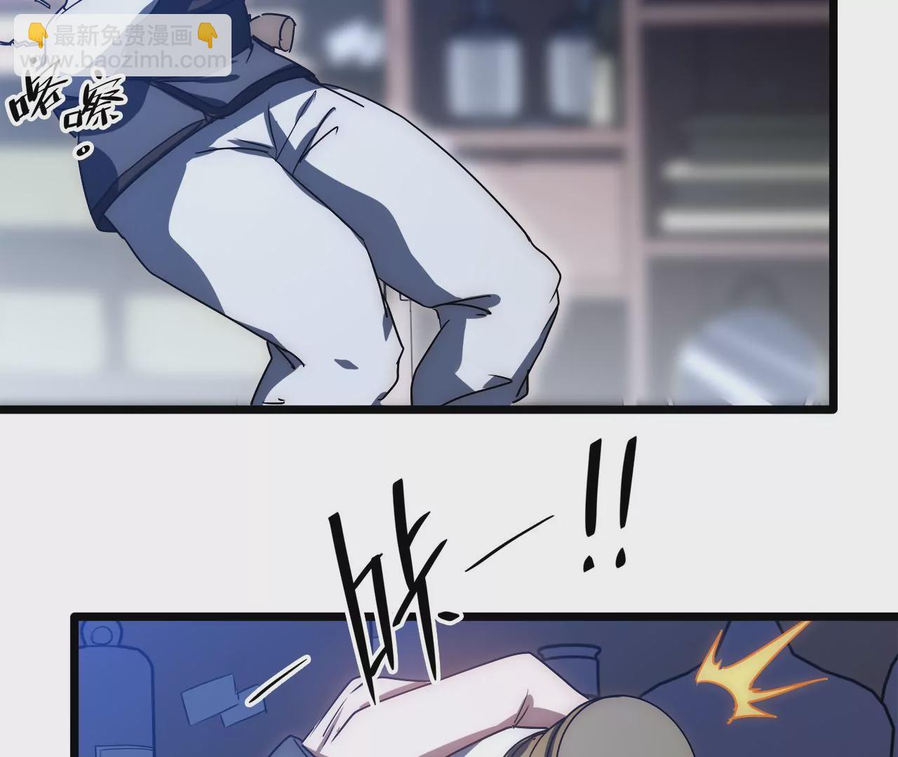 第72话 夜探吴家(1/2)-第75话