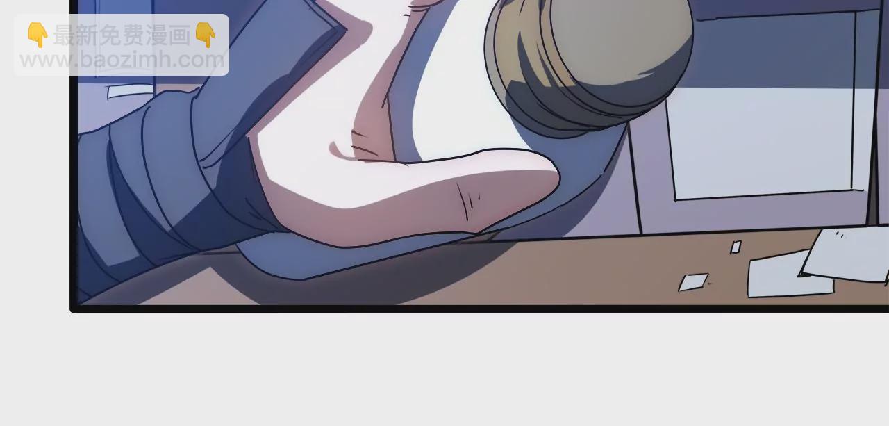 第72话 夜探吴家(1/2)-第75话