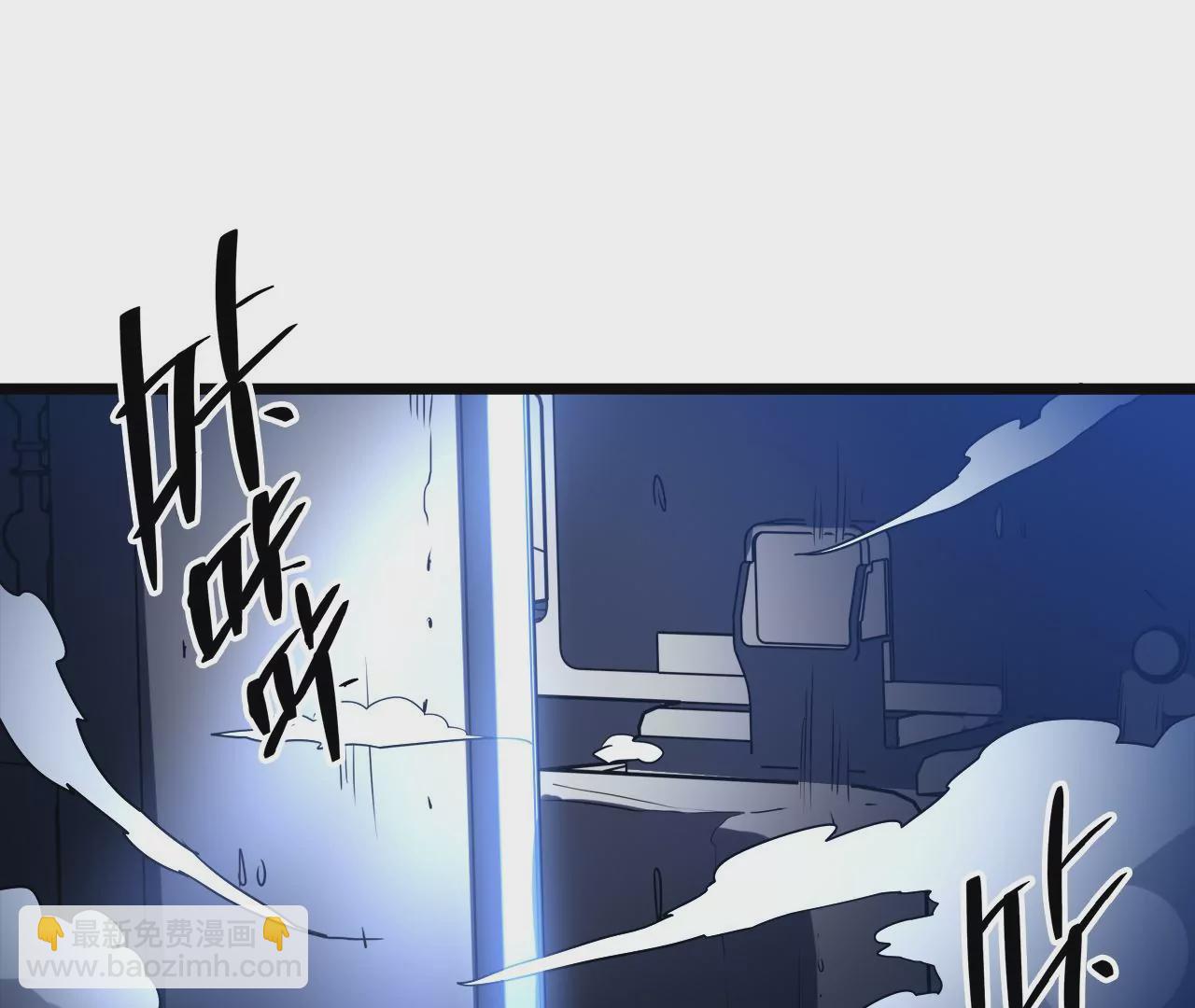 第72话 夜探吴家(1/2)-第75话