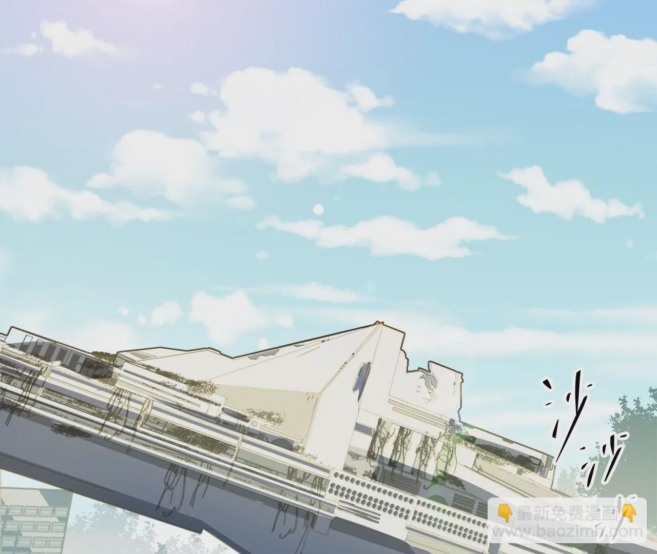 第74话 吴家的算计(1/2)-第77话