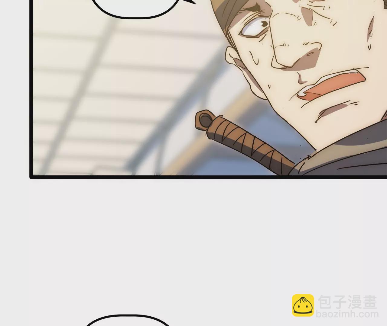 第74话 吴家的算计(1/2)-第77话