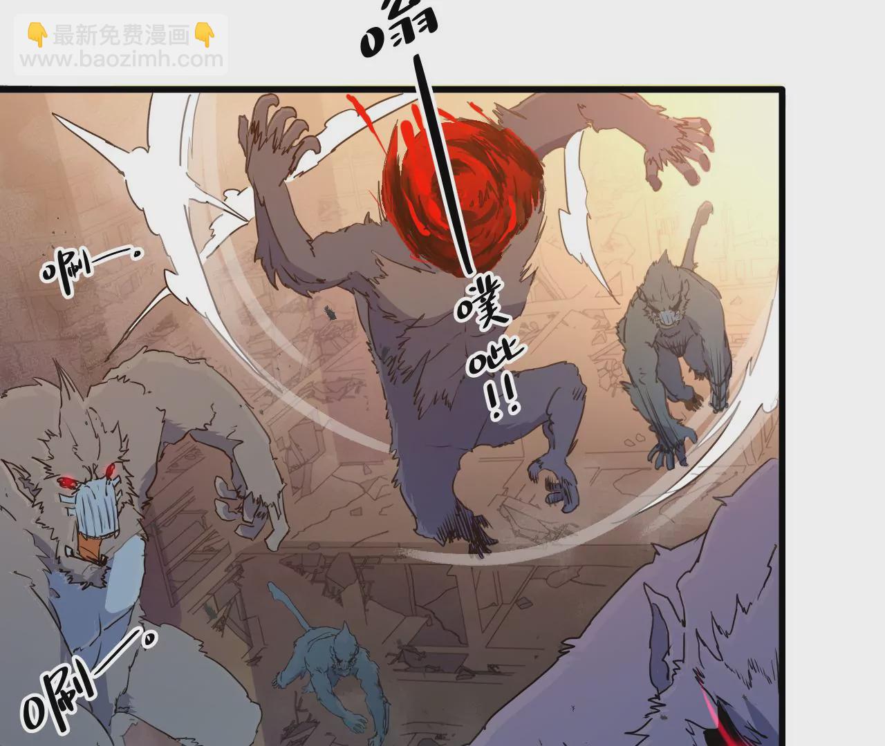 第7话：陆仁伽的办法(1/2)-第9话