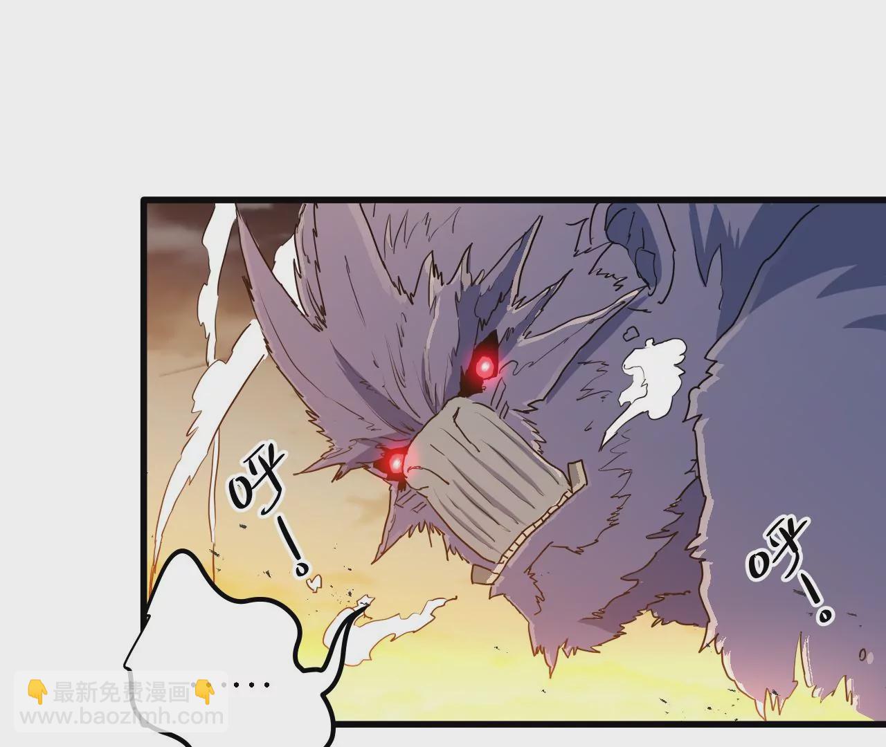 第7话：陆仁伽的办法(1/2)-第9话