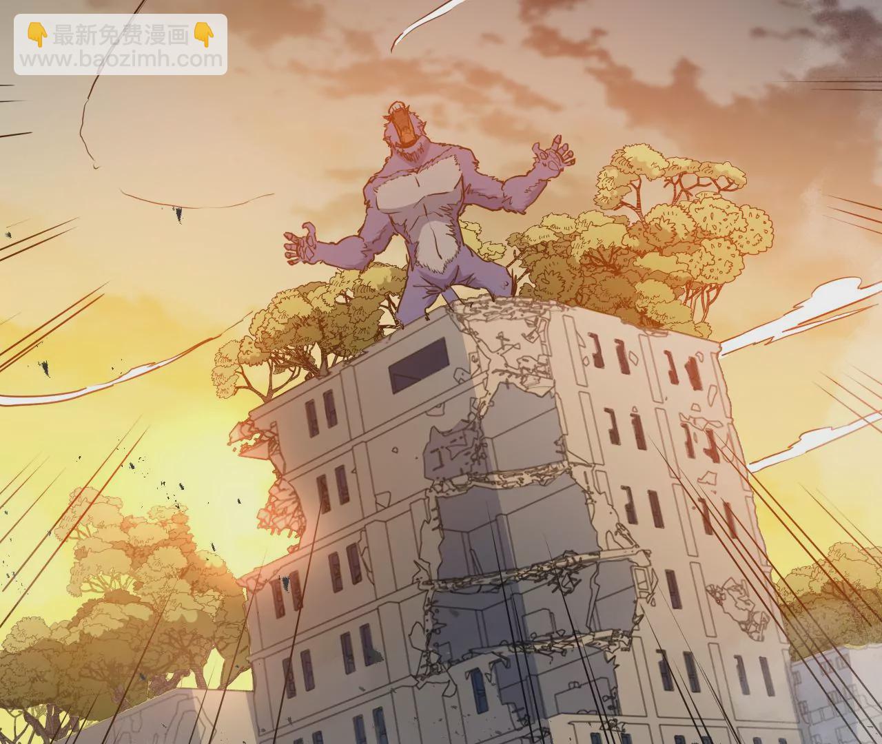 第7话：陆仁伽的办法(1/2)-第9话