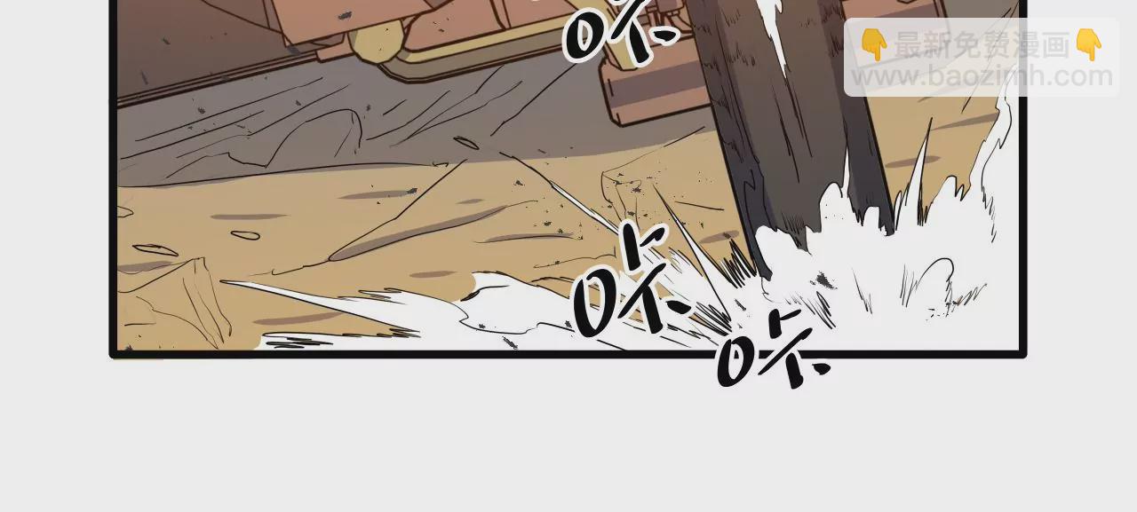 第7话：陆仁伽的办法(1/2)-第9话