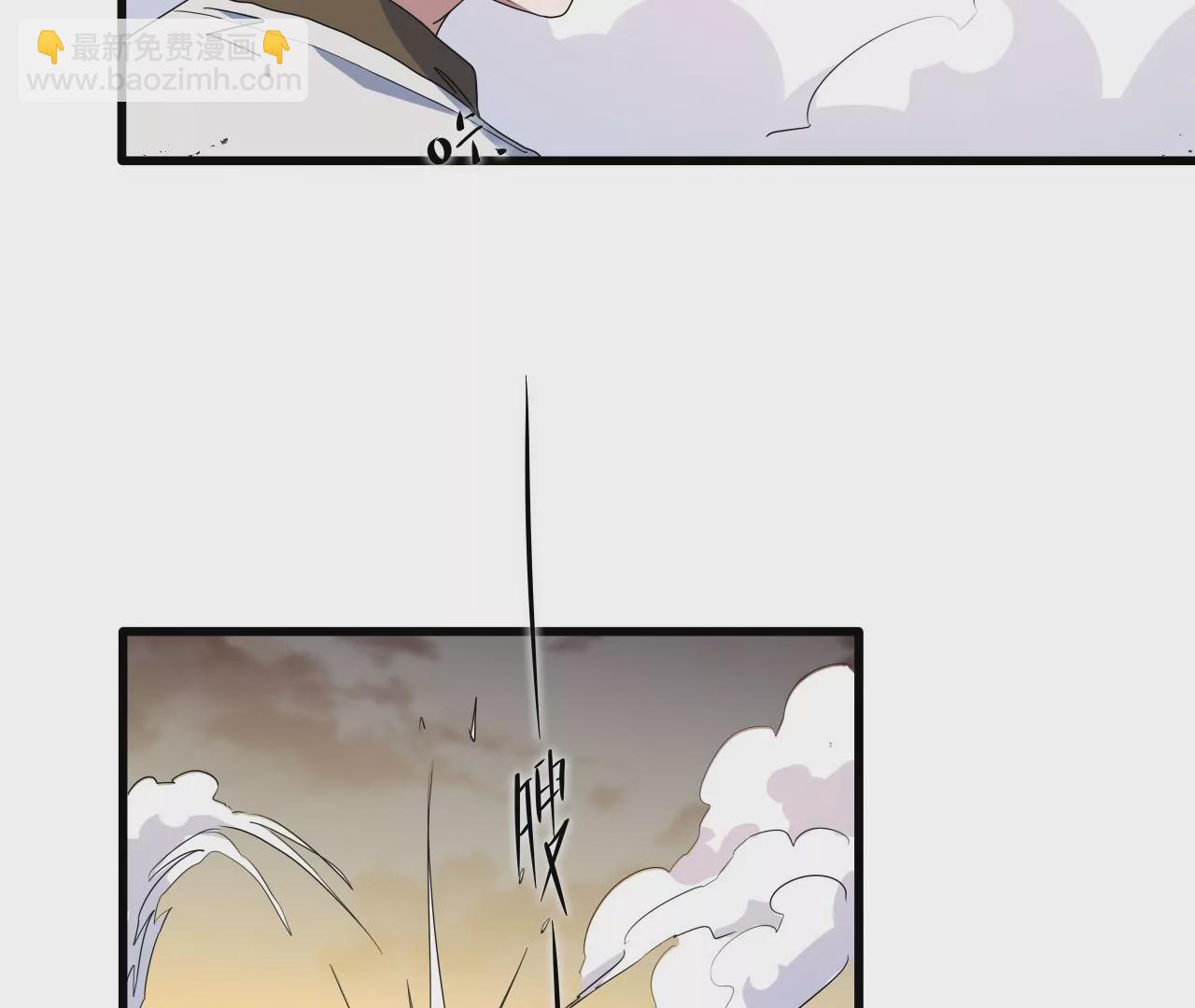 第7话：陆仁伽的办法(1/2)-第9话