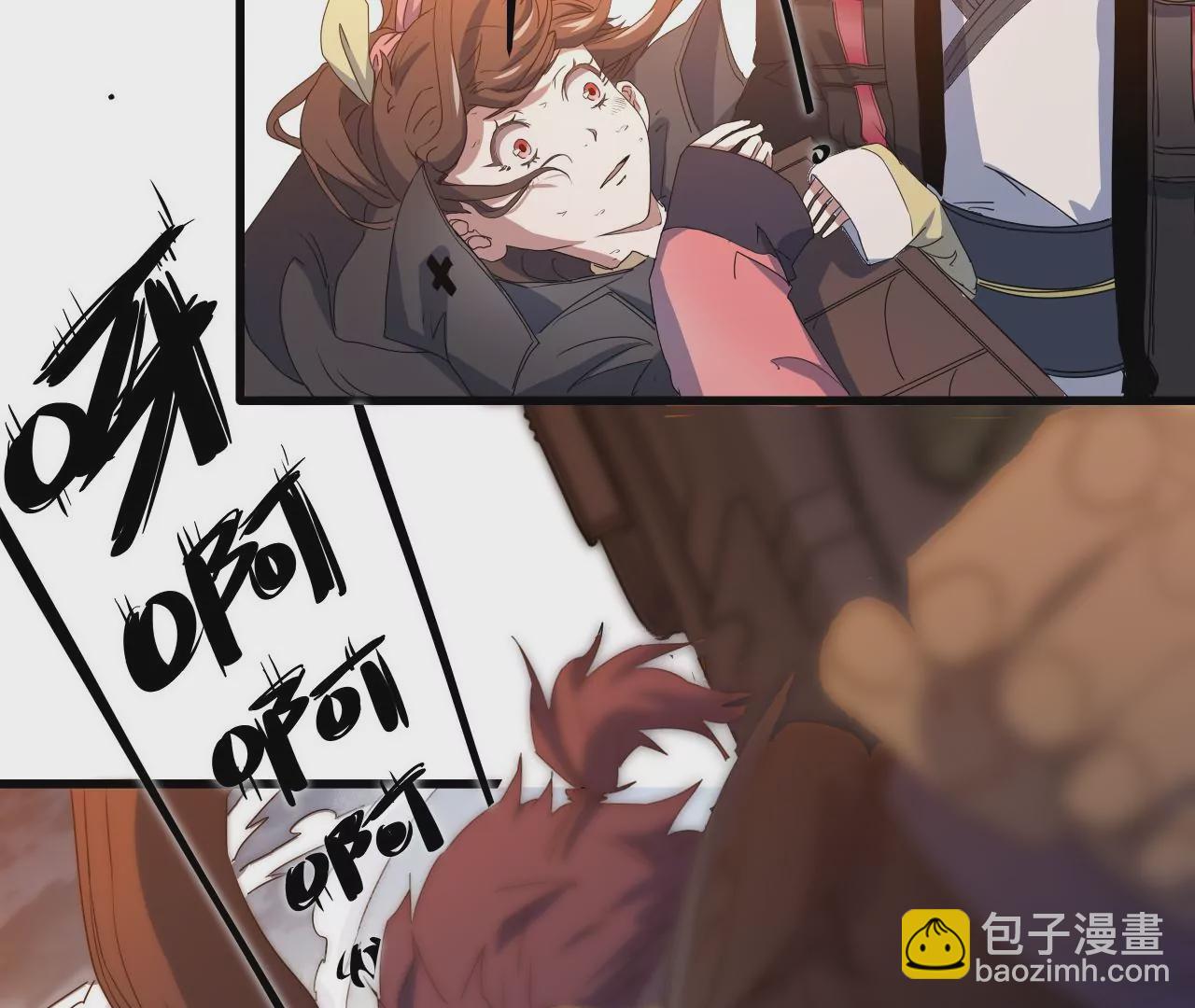 第7话：陆仁伽的办法(1/2)-第9话