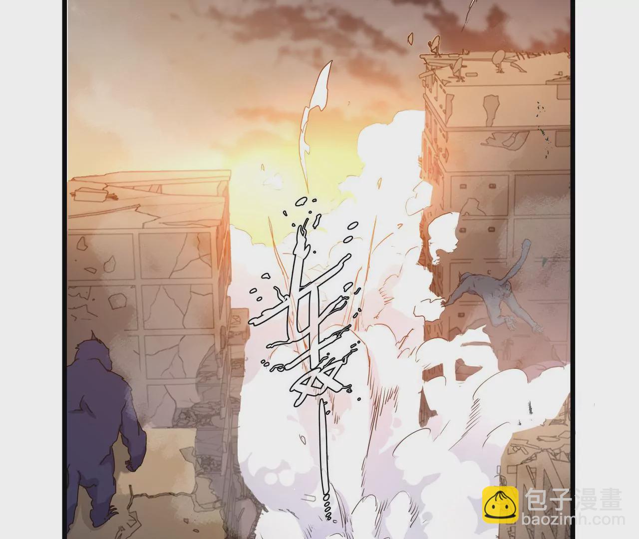 第7话：陆仁伽的办法(1/2)-第9话