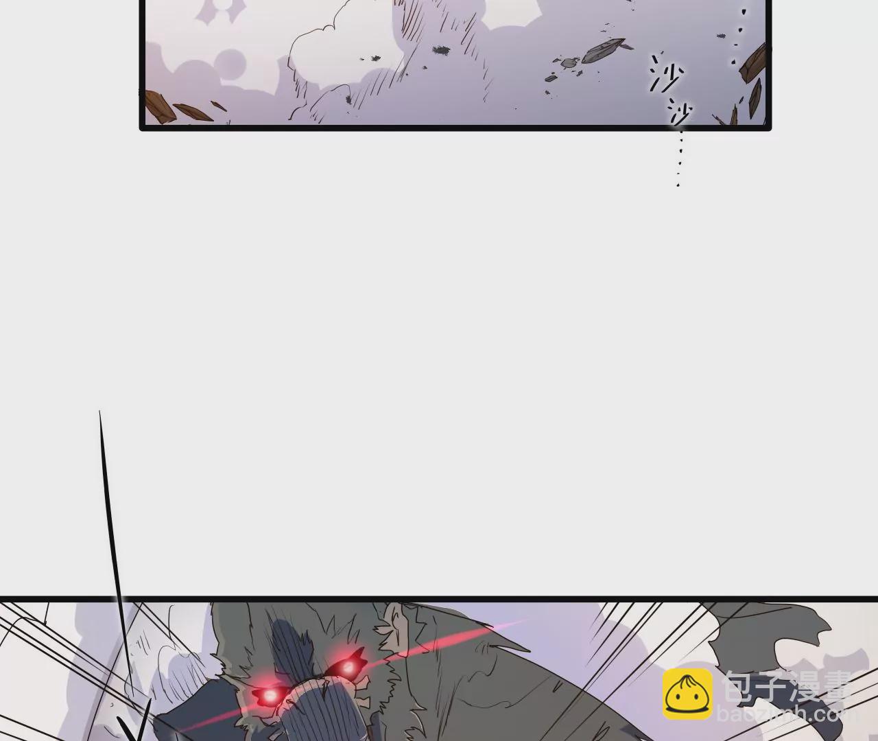 第7话：陆仁伽的办法(1/2)-第9话