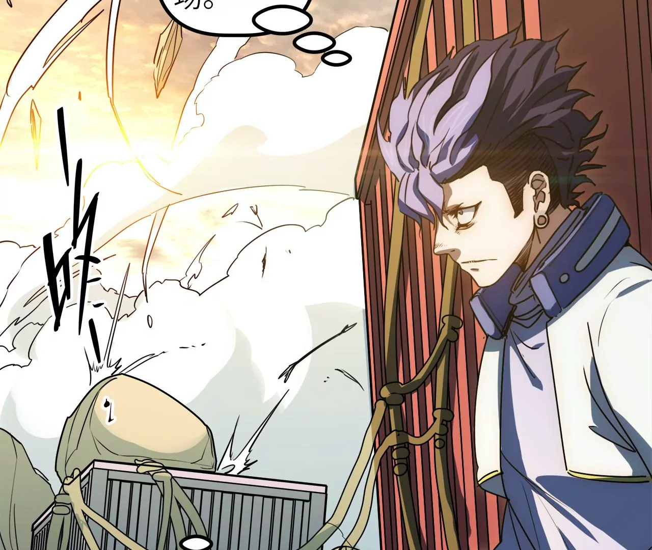 第78话 袭击有诡(1/2)-第81话