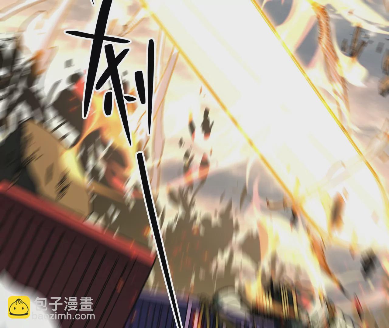 第78话 袭击有诡(1/2)-第81话