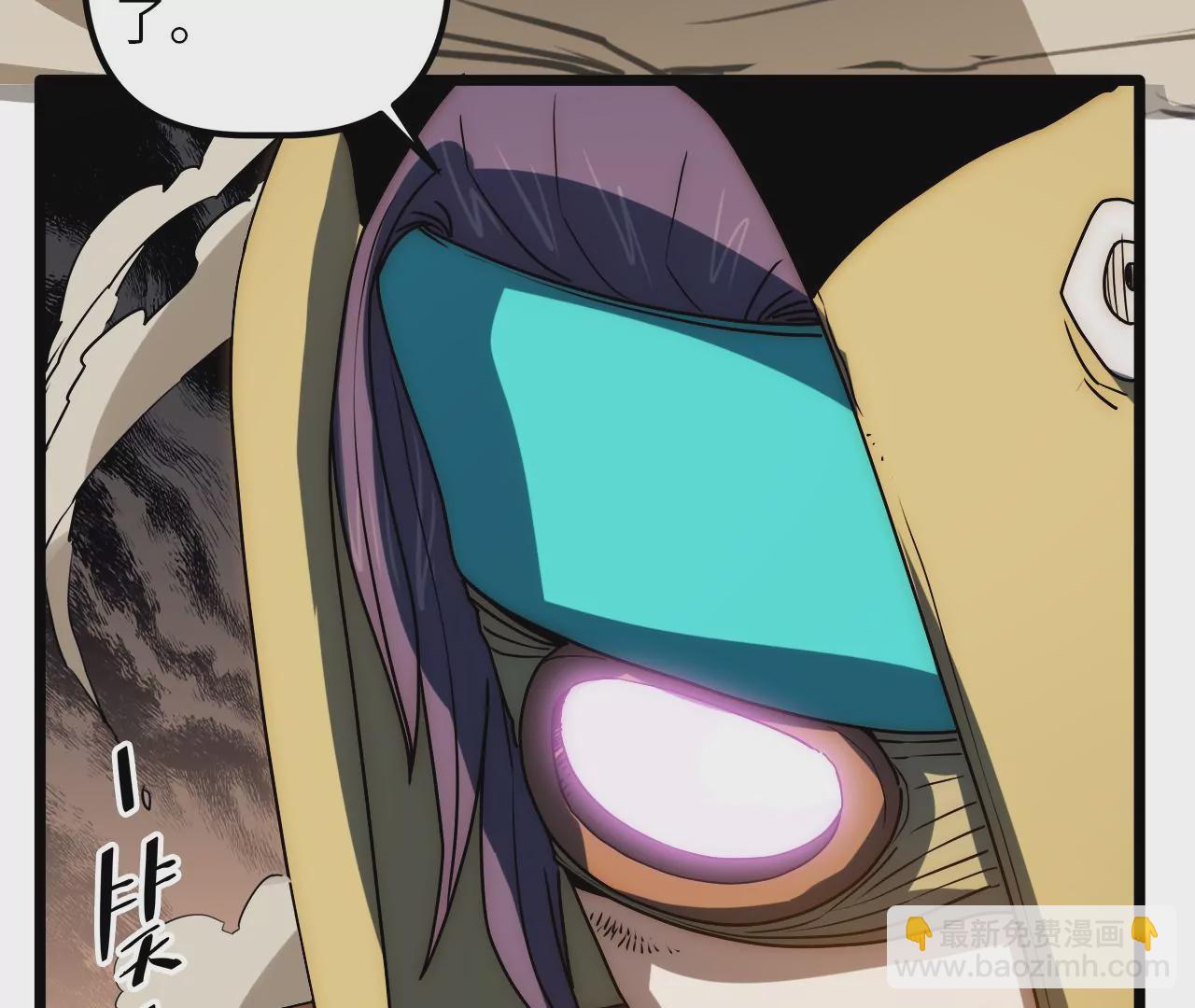 第80话 暴露(1/2)-第83话