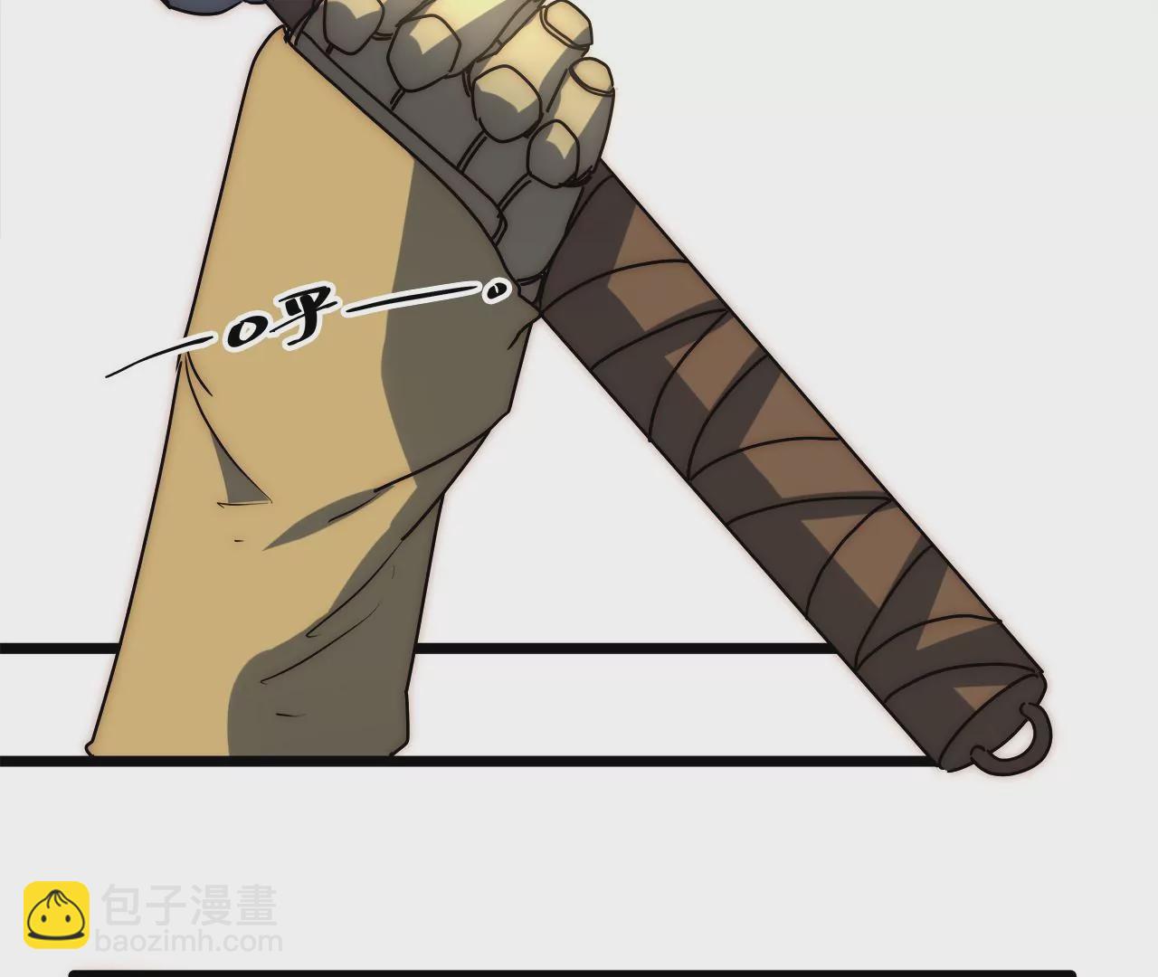 第80话 暴露(1/2)-第83话