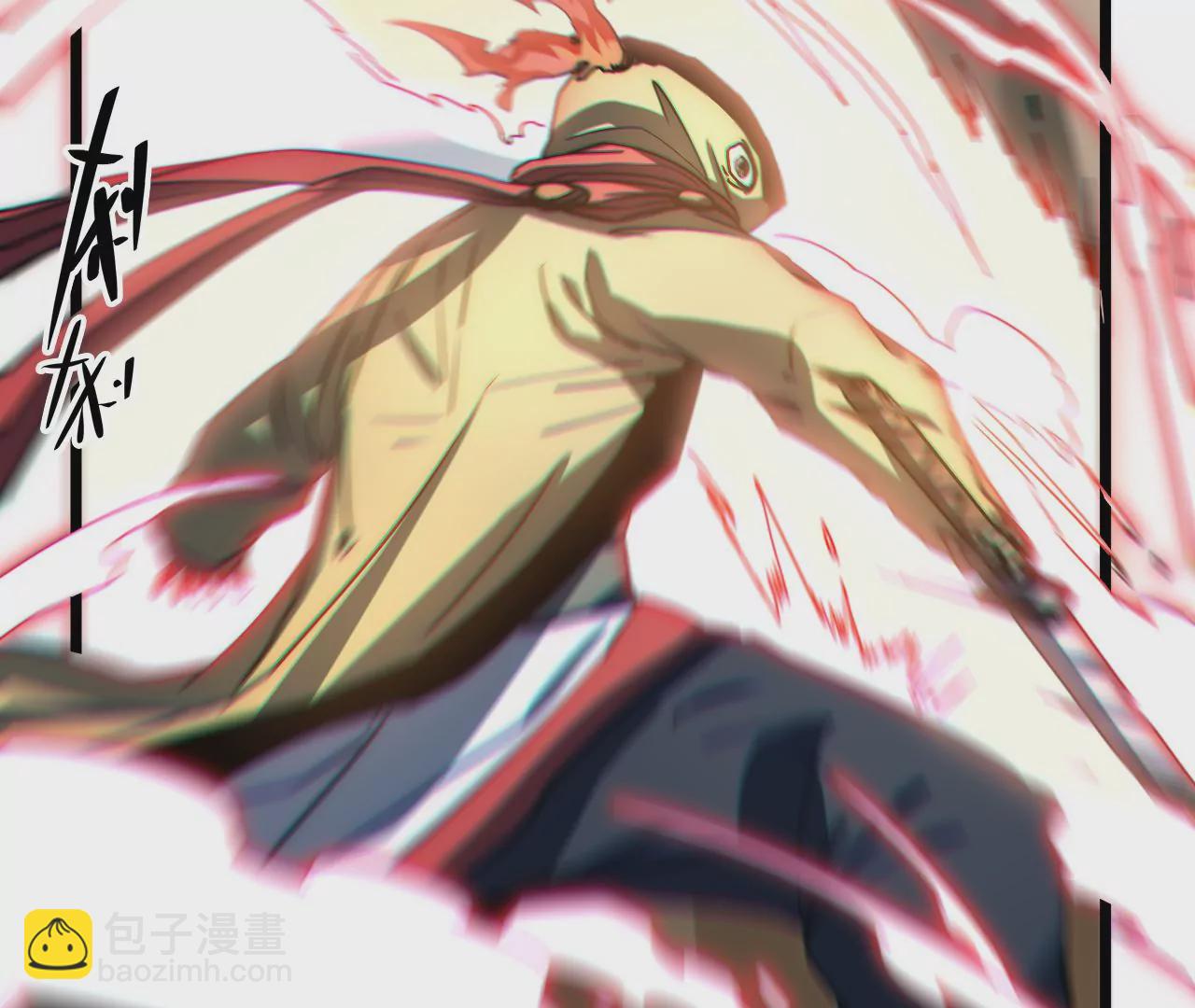 第80话 暴露(1/2)-第83话