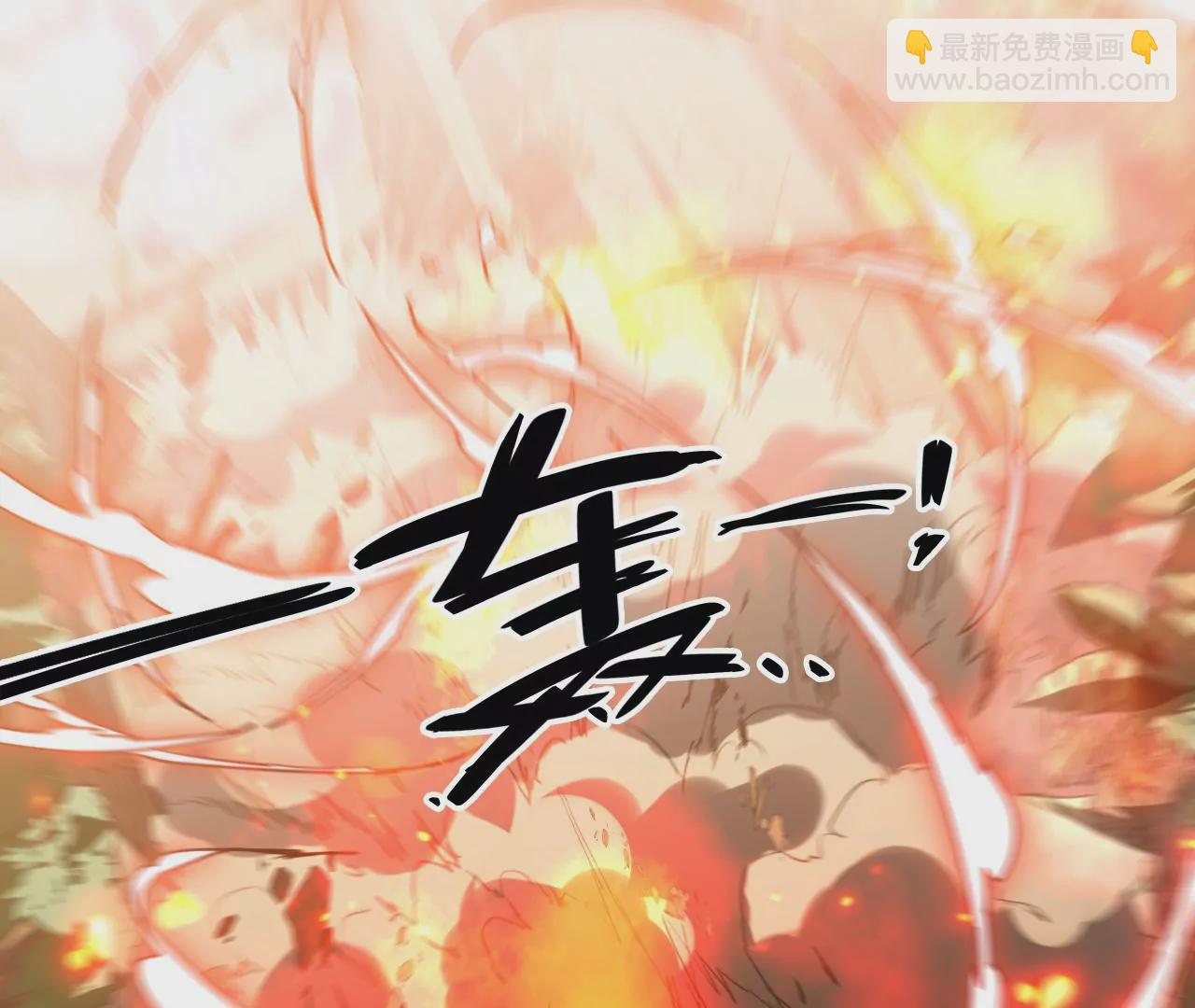 第80话 暴露(1/2)-第83话