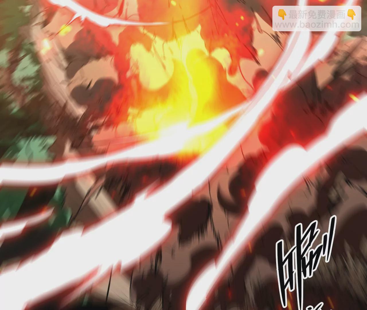 第80话 暴露(1/2)-第83话