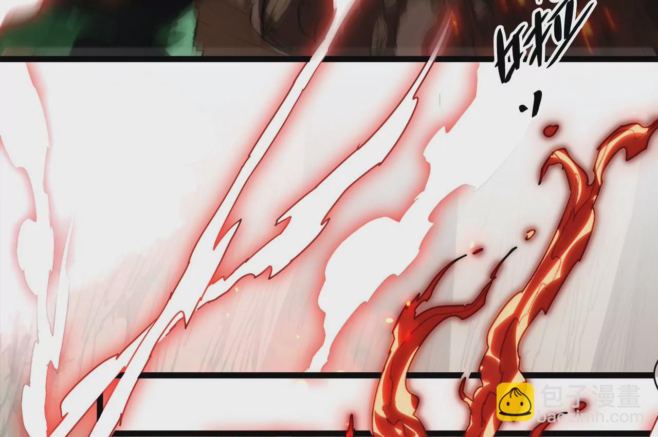 第80话 暴露(1/2)-第83话