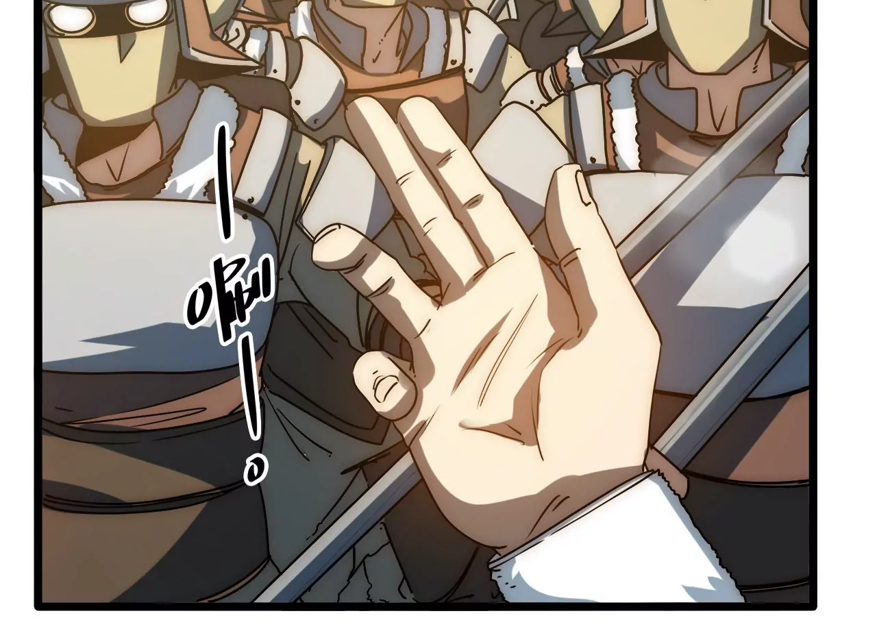 第80话 暴露(1/2)-第83话