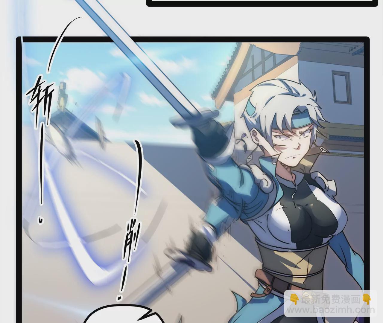 2022年新春番外-第85话